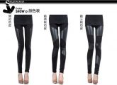 Legging Preta